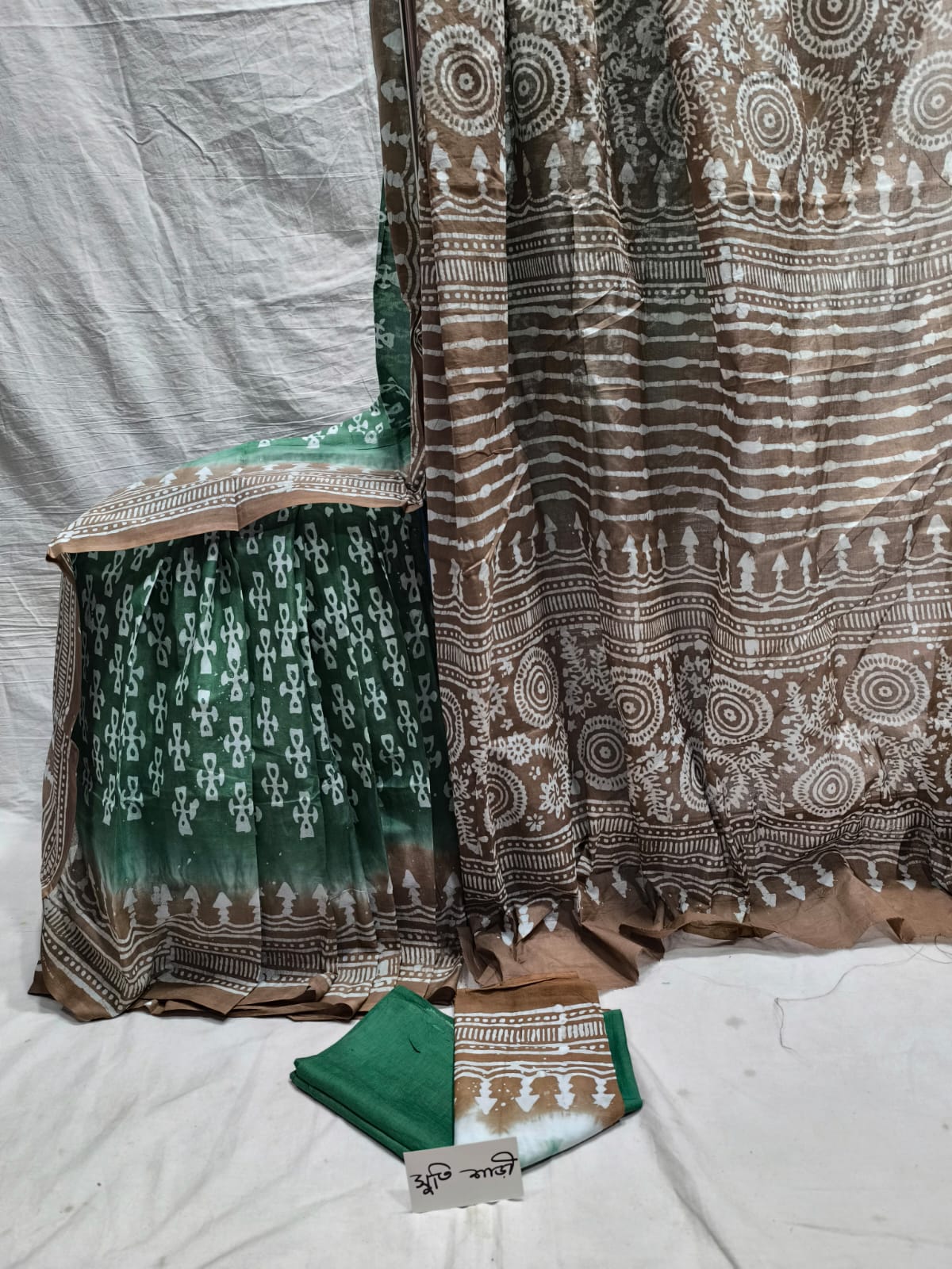 Cotton Batik Saree