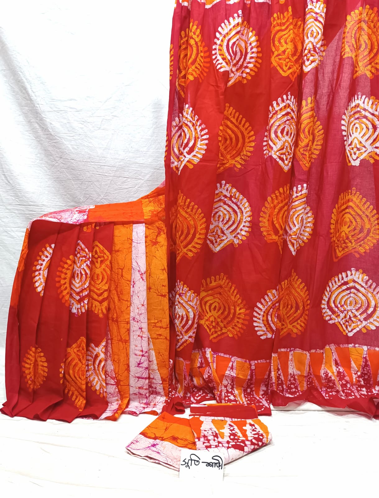 Cotton Batik Saree
